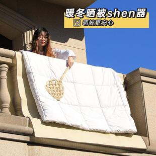 加厚无纺布垫晒被垫子 棉被隔脏垫 家用创意铺阳台栏杆晒被子神器