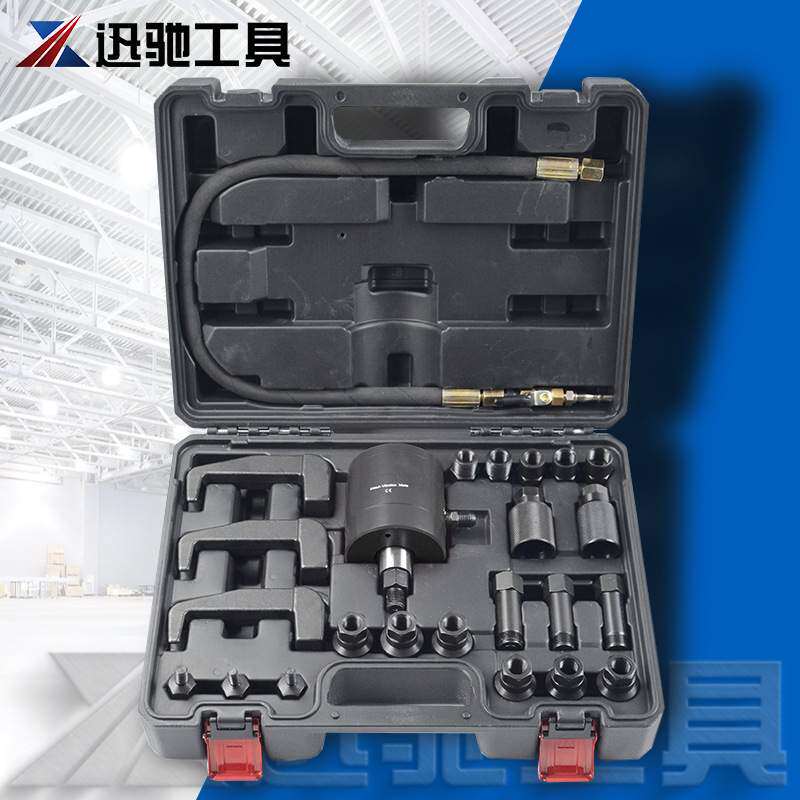 全新升级,源头工厂,汽车喷油嘴专用拆卸工具,汽车维修套装工具