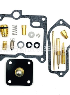 源头工厂适用于tt250 XT250 摩托车化油器修理包