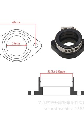 化油器接口进气歧管接头mikuni VM24 26 28  PE 28 PWK 28 30 mm