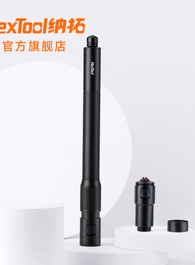 NexTool纳拓雷电安全伸缩求生棒应急防护便携打火充电机械棍