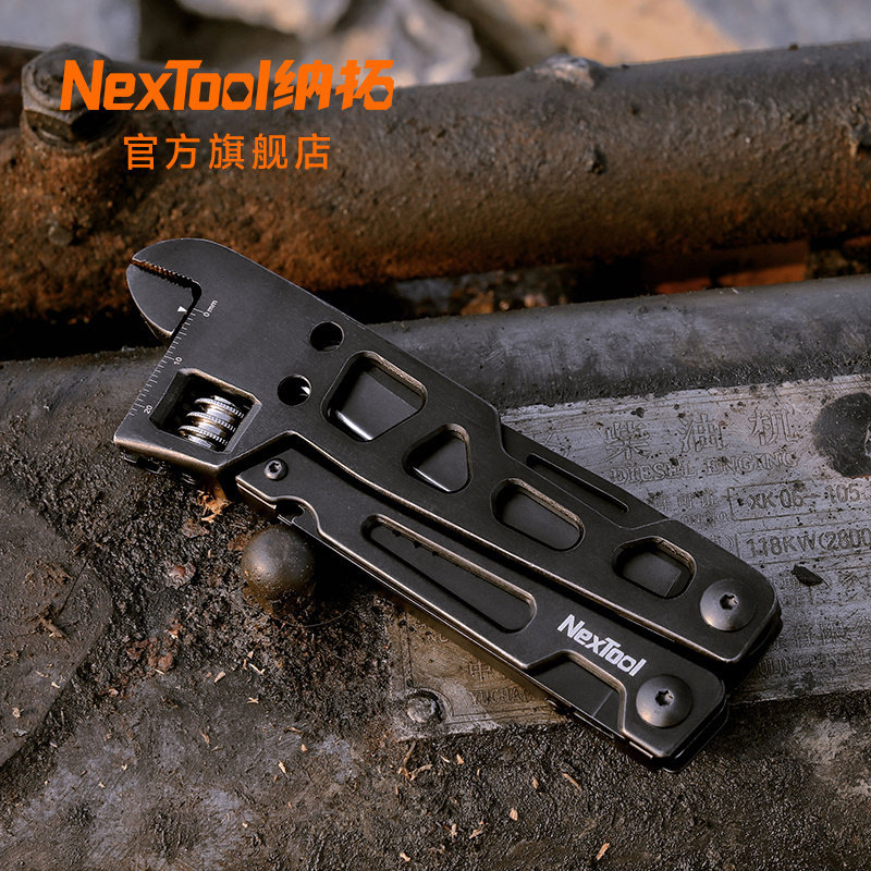 NexTool纳拓多功能钳户外