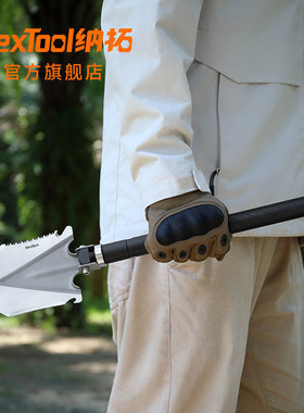 nextool纳拓多工能折叠铲户外铁秋车载兵工铲露营组合工具铲
