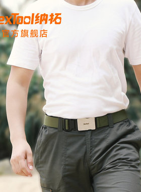 NexTool纳拓多功能工具腰带男士简约腰间随身工具轻户外工具腰带