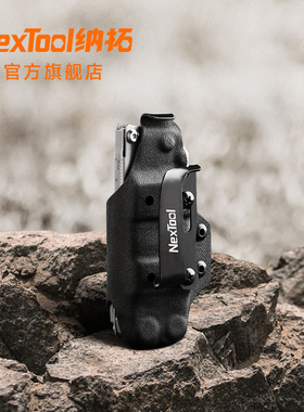 Nextool纳拓战舰pro战术折叠钳K鞘剪刀工具钳套