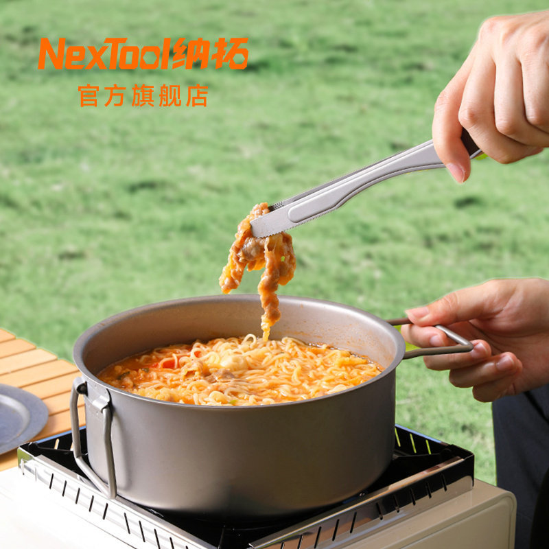 纳拓烧烤夹全钛夹厨房烤肉夹