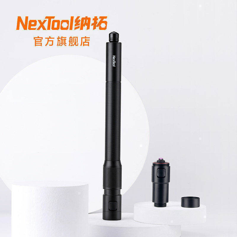 NexTool纳拓雷电安全伸缩求生棒应急防护便携打火充电机械棍