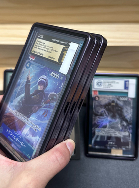 PSA35PT薄卡铝合金卡套K1同款极光紫宝可梦球星卡防UV保护壳