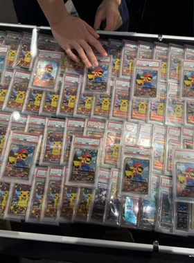 铝制展示柜卡砖PSA评级卡CCG球星卡BGS宝可梦卡展收纳箱展示框