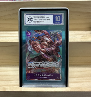 CCIC35pt评级卡保护壳铝合金磁吸款保护卡套宝可梦宝收纳ptcg