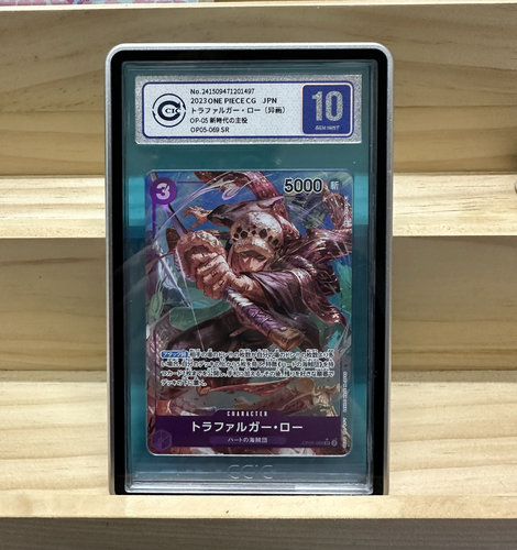 CCIC35pt评级卡保护壳铝合金磁吸款保护卡套宝可梦宝收纳ptcg