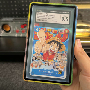 PSA/CGC/CCIC35PT评级卡保护壳金属卡壳多彩色防UV保护壳宝可梦