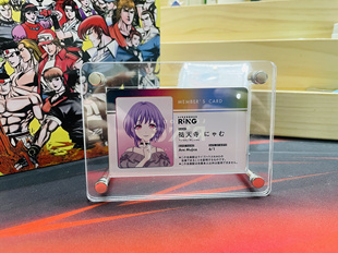 BangDream mygo mujica 会员证收纳盒谷盒带螺母支架展示框