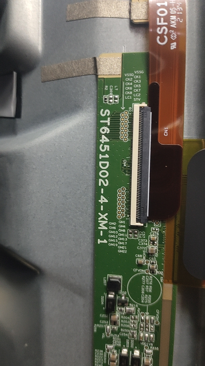 ST6451D02-4-XM-1断Y偏色技改数据