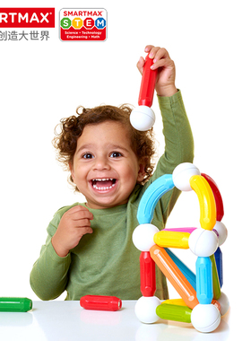 SMARTMAX 搭建主题随心选 儿童磁力棒 1岁+
