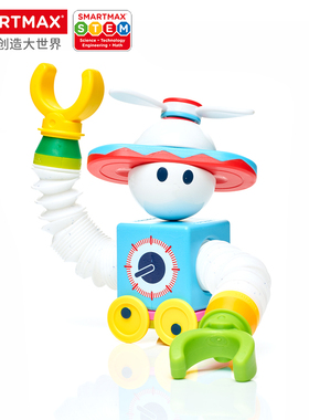 SMARTMAX 小小机器人 磁力棒 趣味主题 3岁+ 12PCS