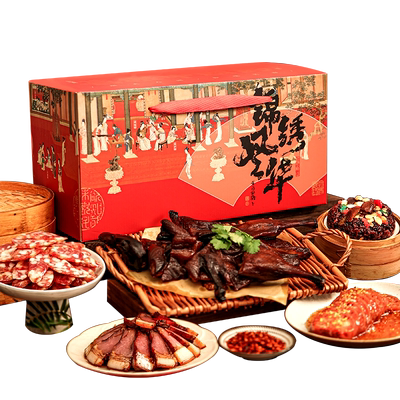 【买一送一】知味观年货腊味礼盒
