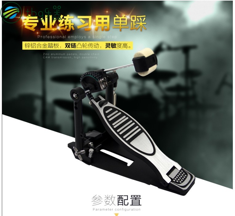 架子鼓单踩锤 爵士鼓单踩踩锤 踏板脚踏底鼓练习 踩槌乐器配件|msdalam kategori Alat muzik/Guitar/Piano/Fitting, aksesori alat muzik, pedal - dari Buy2taobao.com untuk memberikan perkhidmatan ejen Taobao profesional membeli