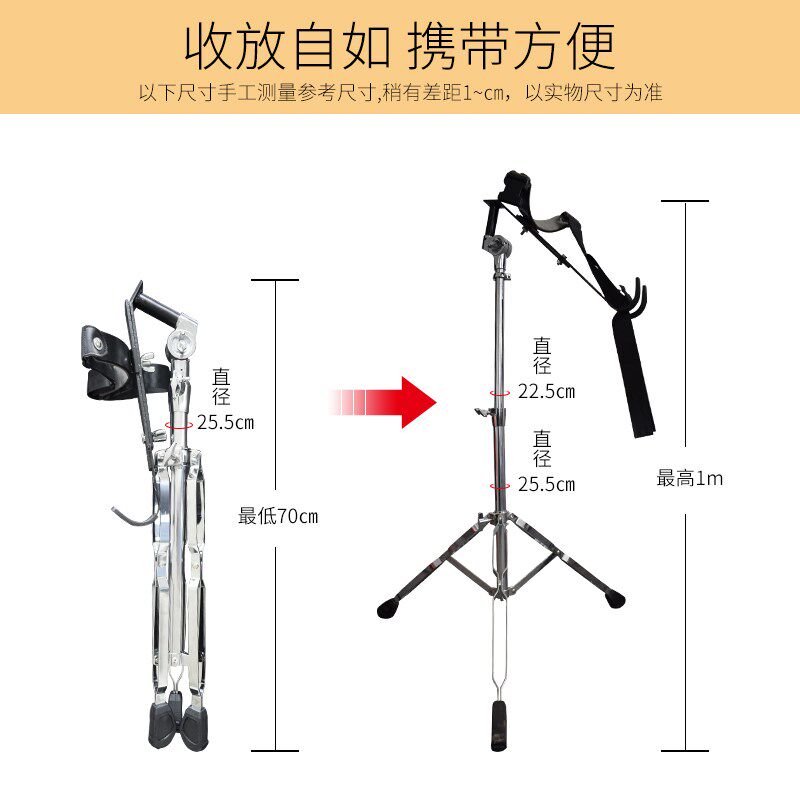 专业非洲鼓架子8/10/12/13寸通用支架不锈钢鼓架 手鼓支架 可升降