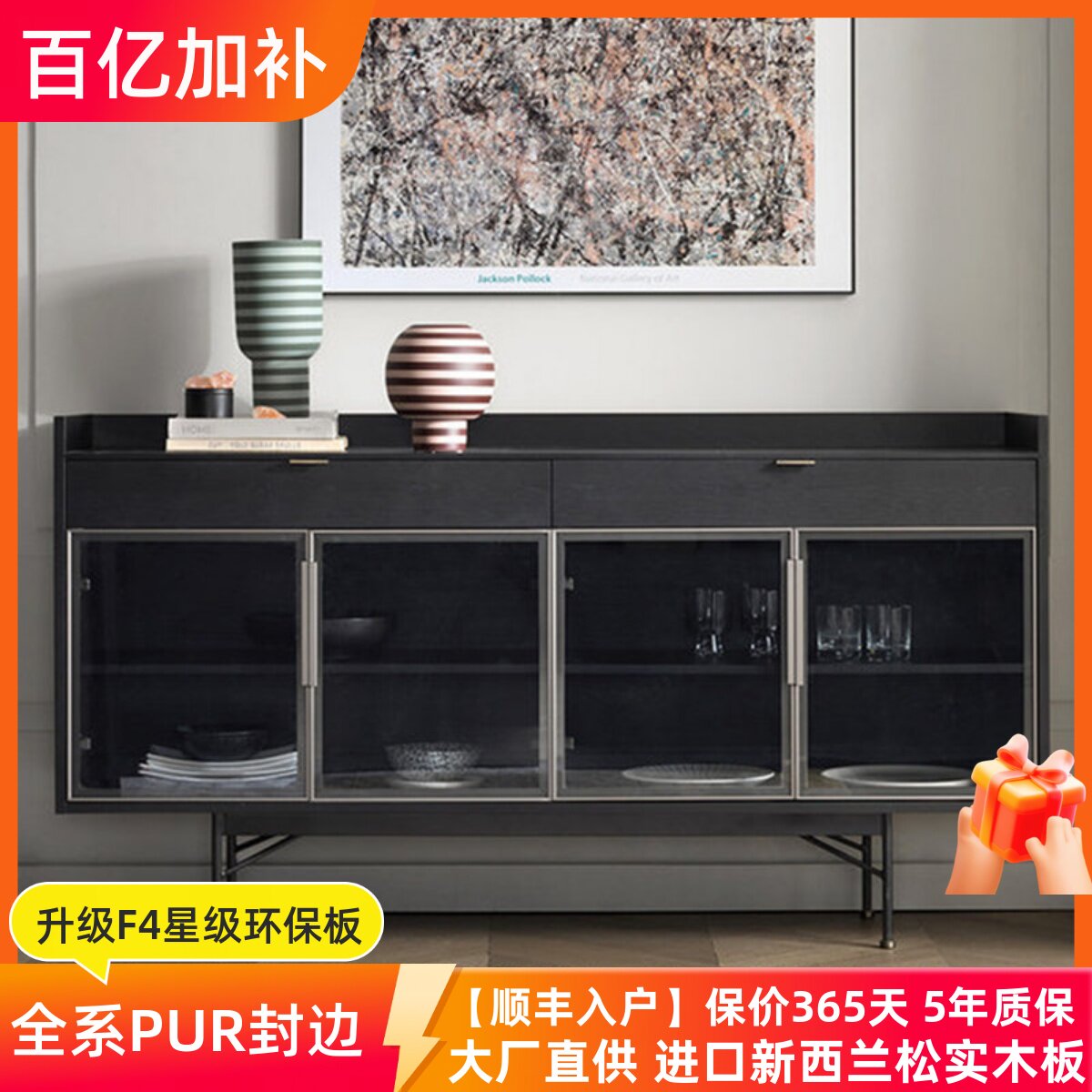 意式轻奢餐边柜茶水柜餐厅边柜多功能收纳酒柜极简钢化玻璃储物柜