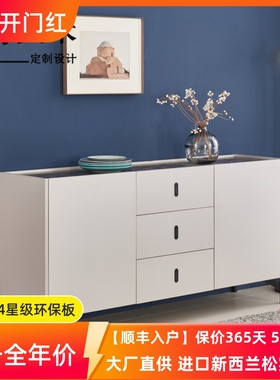 意式极简餐边柜小户型储物柜灰色北欧客厅家用现代简约铁艺卧室柜