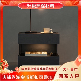 意式 床边柜现代简约卧室床头储物收纳柜 极简风格 床头柜北欧悬浮式