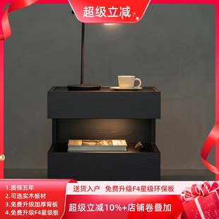 意式 床边柜现代简约卧室床头储物收纳柜 极简风格 床头柜北欧悬浮式
