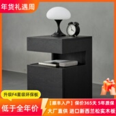 意式 极简小型床头柜实木简约现代超窄新款 家用卧室储物极窄床边柜