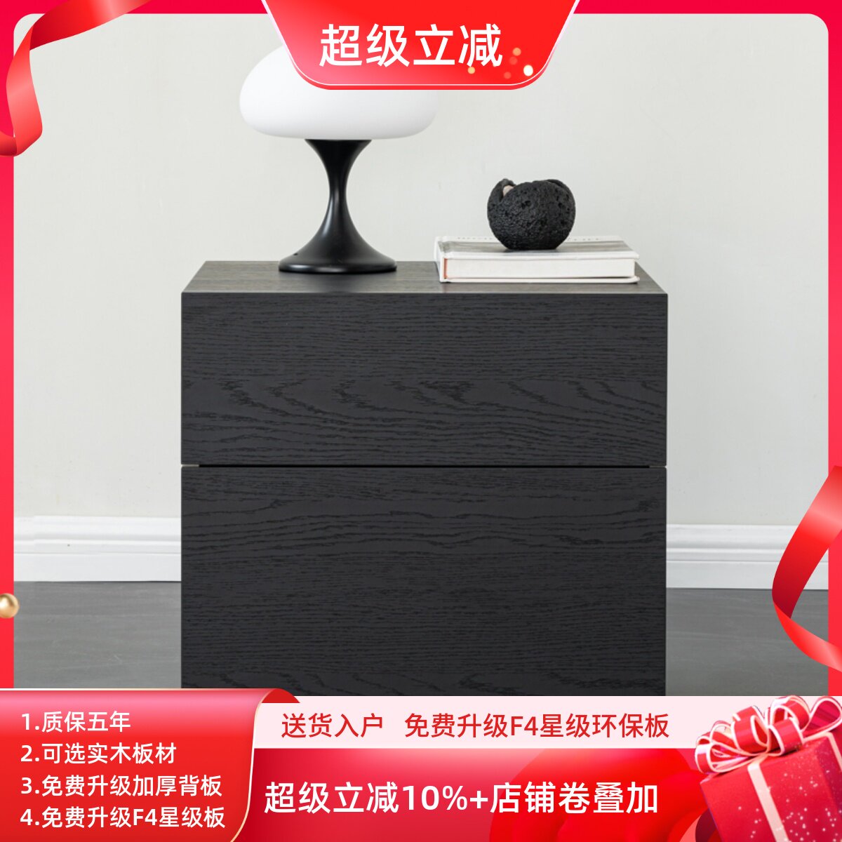 意式极简床头柜简约现代小型收纳柜床头收纳柜大小可定制床边柜