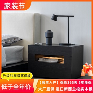 设计师款意式极简床头柜现代简约带灯一体床边柜卧室储物柜收纳柜