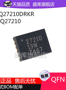 BQ27000 BQ27200 BQ27210DRKR丝印27210 VSON-10电池电源管理芯片