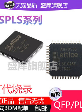 ISPLSI1016E 1024 1032E  1048E C-80 70 60LJ LQ LT 125 100LT44