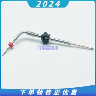 牙科发热针热熔笔锐锋填充笔BL啄木 鸟B&L同款切断器加热