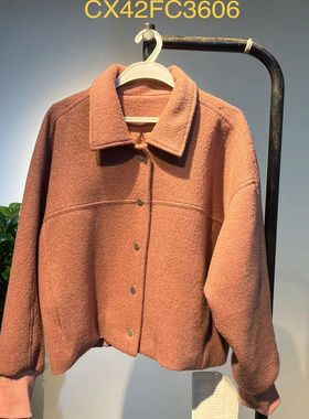 【小李不讲李呀】外套 CX42FC3606