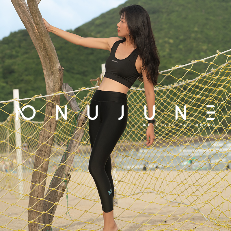 NuJune游泳女士泳裤防晒速干