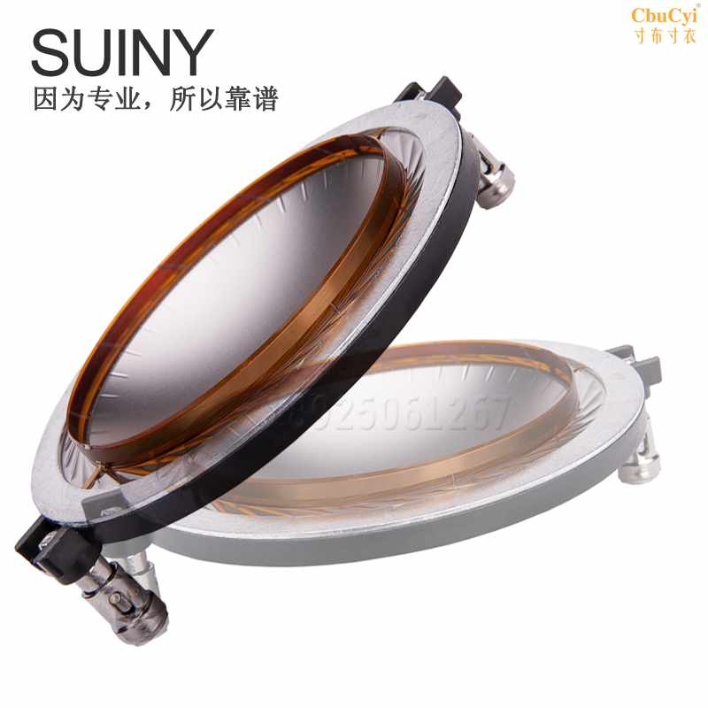 75芯高音音圈74.46mm钛膜74.5喇叭线圈 舞台大功|ruв категории Цифровые аксессуары, рынок электронных компонентов, электронный элемент, электроакустическая устройство/громкоговоритель - от Buy2taobao.com для оказания профессиональной услуги покупки агента Taobao