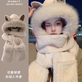 小熊帽子女冬季围巾一体秋冬天连帽围脖可爱加厚保暖毛绒2025新款