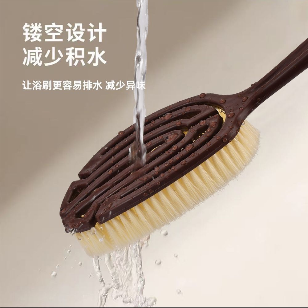 磨砂膏专用刷子鬃毛沐浴