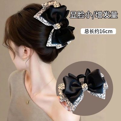 花夹头发的夹子新款缎面高级感碎花蝴蝶结抓夹新款百搭后脑盘发鲨