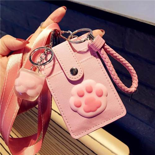 防丢身证保护套卡通可爱带挂绳卡套公交饭卡学生校园卡保护套乘车