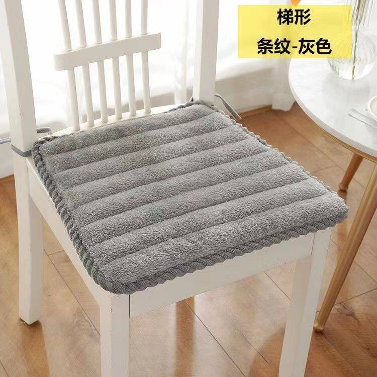 方凳坐垫30x41椅子坐垫冬季加厚毛绒座垫办公室电脑久坐凳子防滑