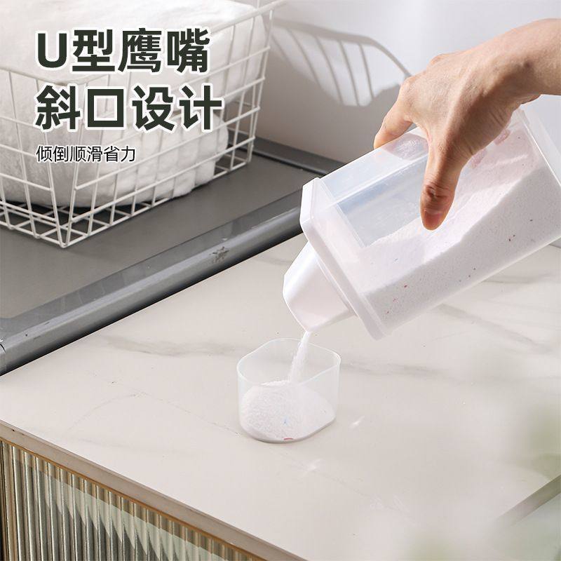 洗衣粉收纳盒新款洗衣粉桶装防潮洗衣服盒家用带量杯罐子洗衣粉收,收纳整理,其他收纳盒,淘宝优惠券,粉丝福利购,淘宝优惠卷