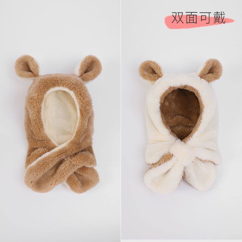 宝宝帽子1到7岁围巾加绒