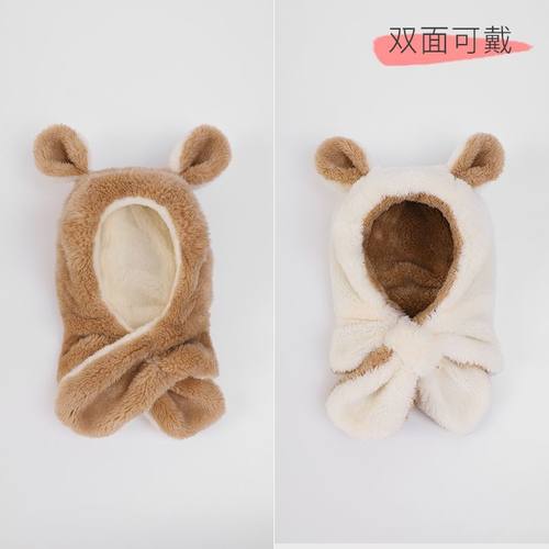 宝宝帽子1到7岁围巾加绒