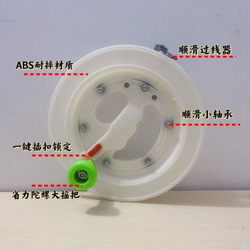 收线盘轮新款出口船钓手