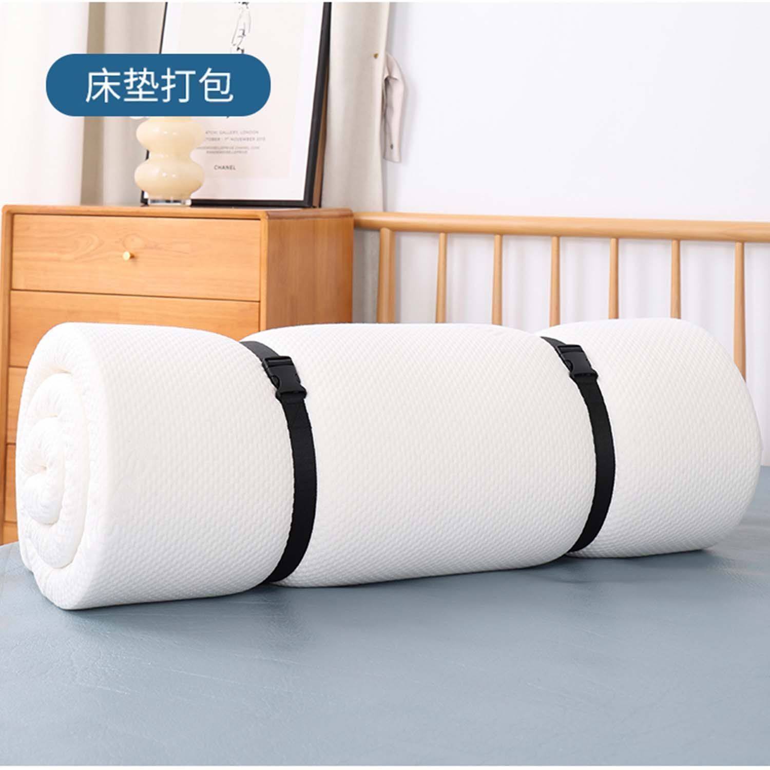 被子四角固定绳新款床垫捆绑带被子收纳绳地毯行李箱可调节卡扣式,收纳整理,居家搬运带,淘宝优惠券,粉丝福利购,淘宝优惠卷