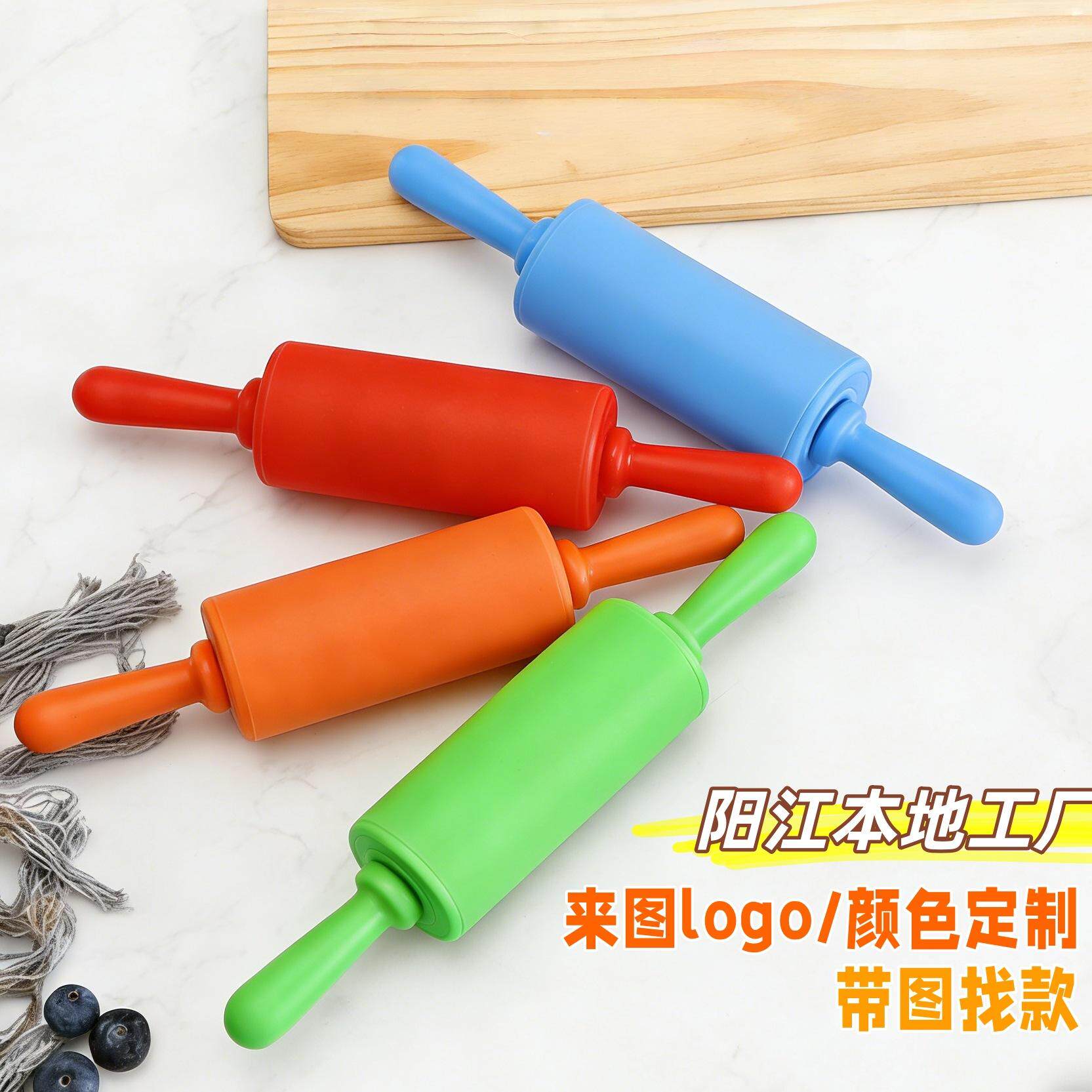 新款小号滚轴塑料擀面杖厨房家用烘焙工具硅胶擀面杖面粉饺子皮棍