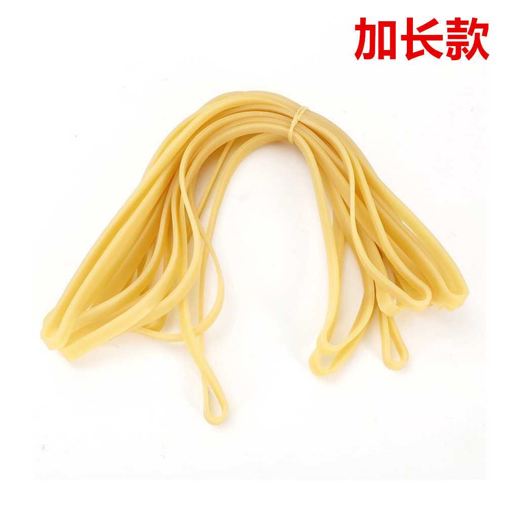 厂家乳胶圈橡皮圈加长加厚粗乳胶橡皮筋宽皮套黄色牛皮筋橡筋象皇