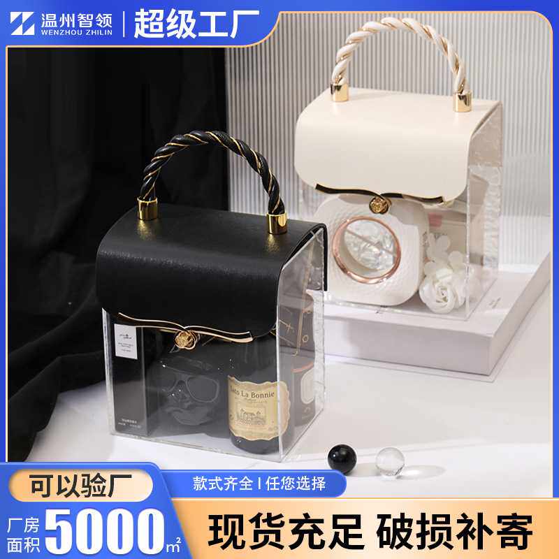 高档透明亚克力盒子怦然心动伴手礼盒新年皮质礼盒巧克力包装盒
