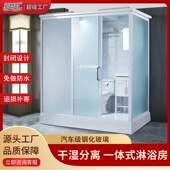 新世爵整体含马桶洗脸盆镜子淋浴房带马桶蹲坑一体式 淋浴房卫生间